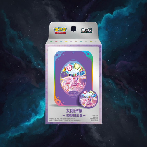 Pokémon TCG: Terastal Gathering Metal Storage Tin -Espeon (S-Chinese)