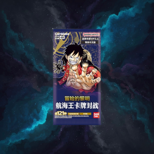 One Piece TCG: Romance Dawn Booster Box (S-Chinese)
