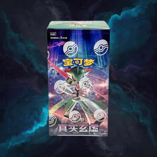 Scarlet & Violet: Mystic & Void Jumbo Booster Box (S-Chinese)