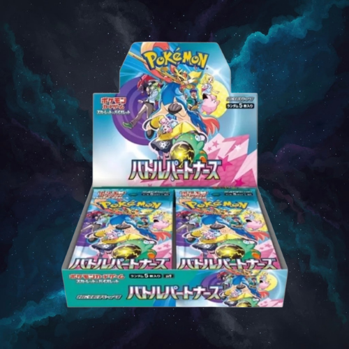 Scarlet & Violet: Battle Partners Booster Box (Japanese)