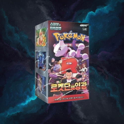 Scarlet & Violet - The Glory of Team Rocket Booster Box (Korean)