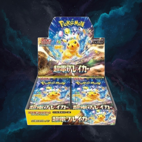 Scarlet & Violet: Supercharged Breaker Booster Box (Japanese)