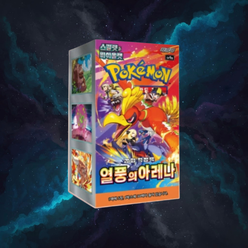 Scarlet & Violet - Heat Wave Arena Booster Box (Korean)