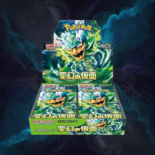 Scarlet & Violet: Mask of Change Booster Box (Japanese)