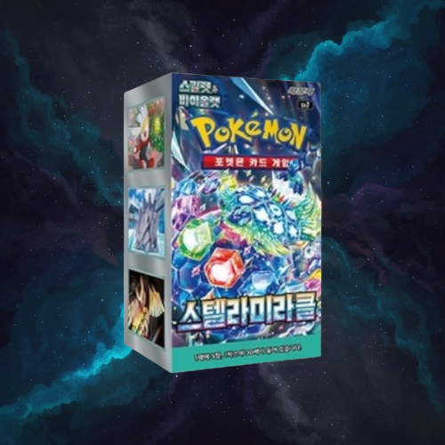 Scarlet & Violet - Stellar Miracle Booster Box (Korean)