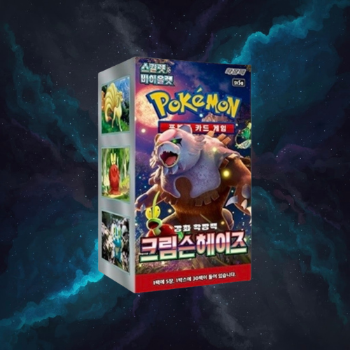 Scarlet & Violet - Crimson Haze Booster Box (Korean)