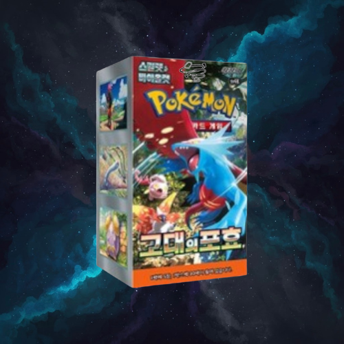 Scarlet & Violet - Ancient Roar Booster Box (Korean)