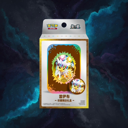 Pokémon TCG: Terastal Gathering Metal Storage Tin - Jolteon (S-Chinese)