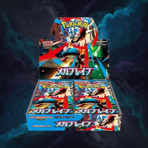 Pokémon: Mega Brave Booster Box (Japanese)