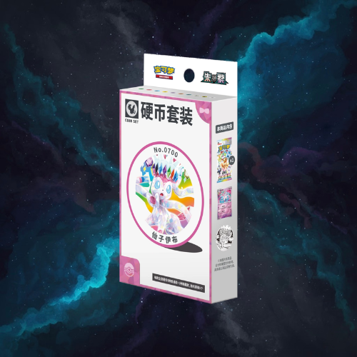 Pokémon TCG: Terastal Gathering Coin Set - Sylveon (S-Chinese)