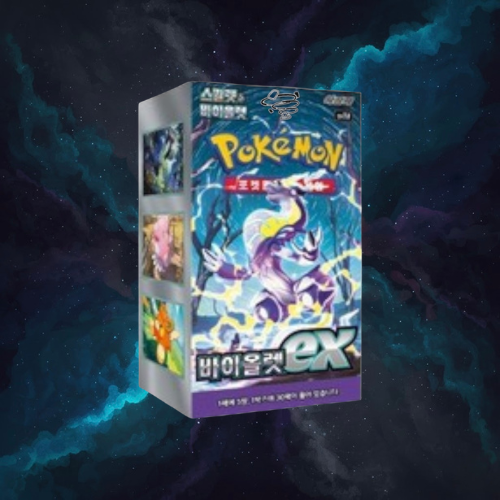 Scarlet & Violet - Violet EX Booster Box (Korean)