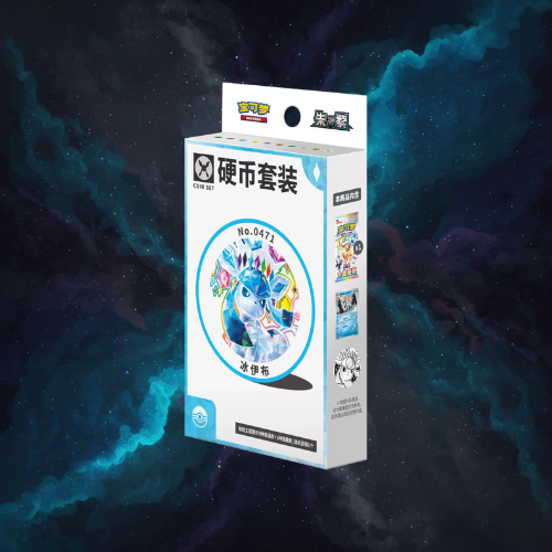 Pokémon TCG: Terastal Gathering Coin Set - Glaceon (S-Chinese)