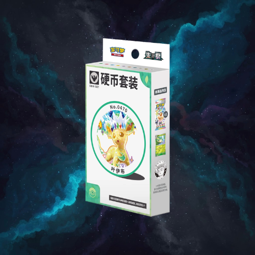 Pokémon TCG: Terastal Gathering Coin Set - Leafeon (S-Chinese)