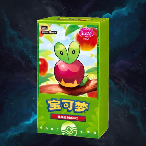 Pre-Order: Pokémon TCG: S. Chinese - Gem Pack Vol. 6