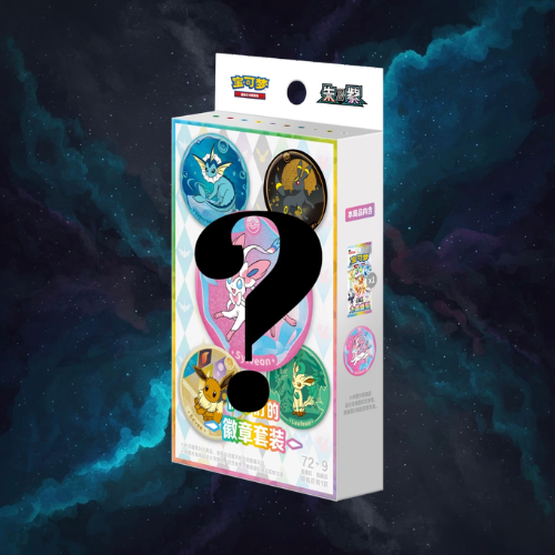 Pokémon TCG: Terastal Gathering Badge Set (S-Chinese)