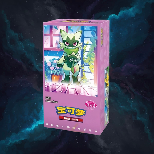 Pokémon TCG: S. Chinese - Gem Pack Vol. 5