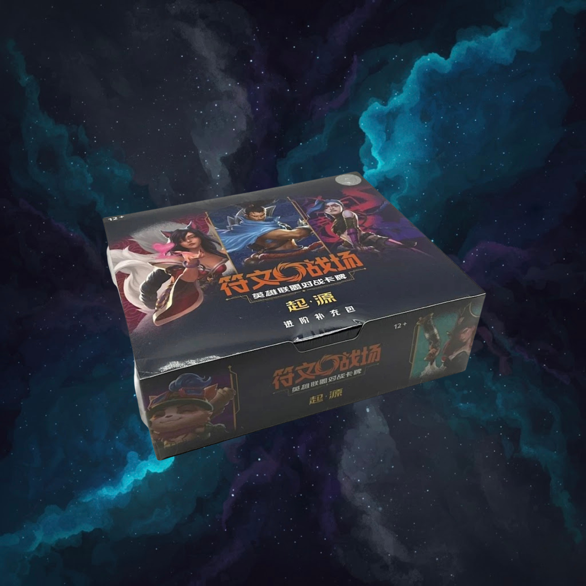 Riftbound - League of Legends TCG: Origin Jumbo Booster Box (S. Chinese)