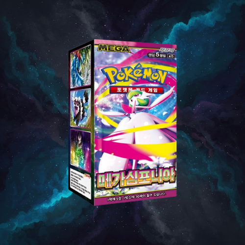 Pokémon TCG: Mega Symphonia Booster Box (Korean)