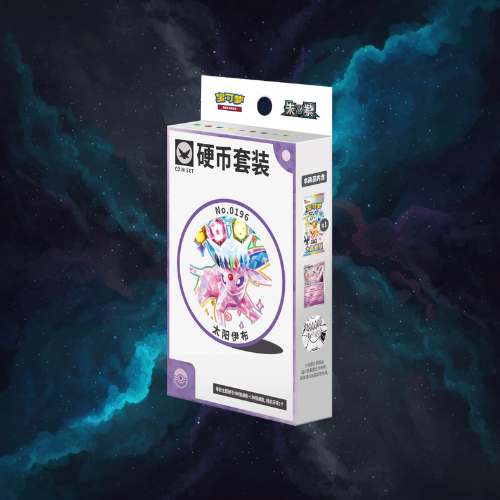 Pokémon TCG: Terastal Gathering Coin Set - Espeon (S-Chinese)