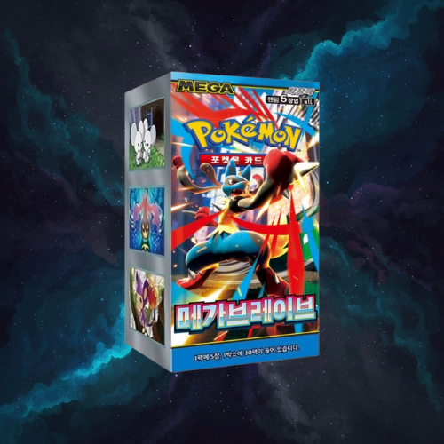 Pokémon TCG: Mega Brave Booster Box (Korean)