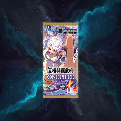 One Piece TCG: Extra Booster - Egghead Crisis Booster Box (S-Chinese)