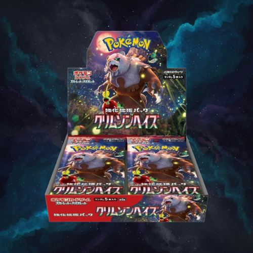 Scarlet & Violet: Crimson Haze Booster Box (Japanese)
