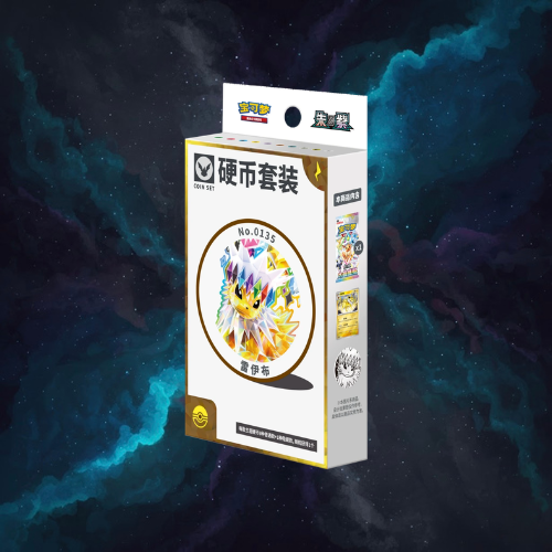 Pokémon TCG: Terastal Gathering Coin Set - Jolteon (S-Chinese)