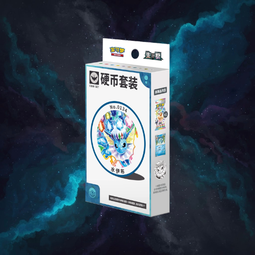Pokémon TCG: Terastal Gathering Coin Set - Vaporeon (S-Chinese)