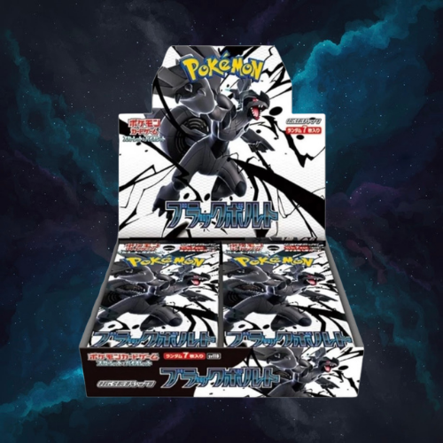 Scarlet & Violet: Black Bolt Booster Box (Japanese)