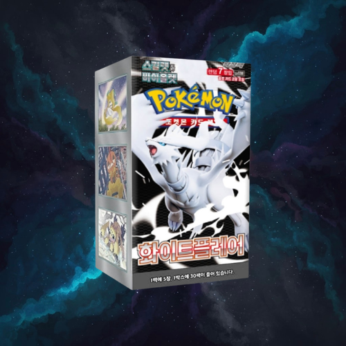 Scarlet & Violet - White Flare Booster Box (Korean)