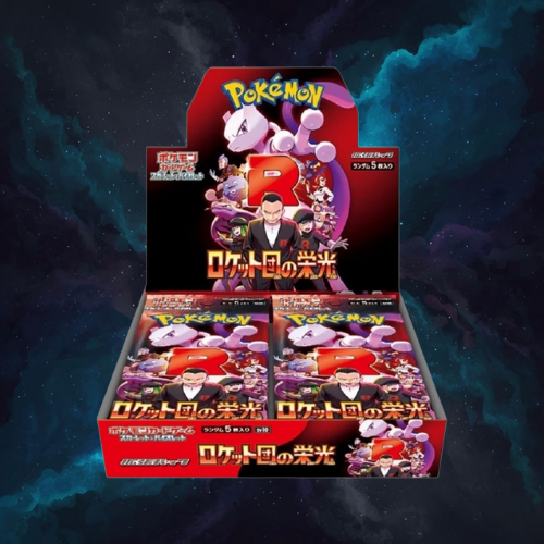 Scarlet & Violet: The Glory of Team Rocket Booster Box (Japanese)