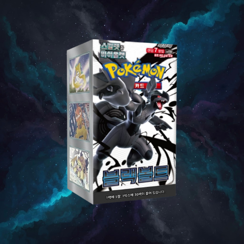 Scarlet & Violet - Black Bolt Booster Box (Korean)