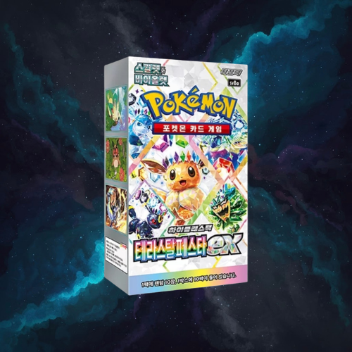 Pokémon TCG: Scarlet & Violet - Terastal Festival Booster Box (Korean)