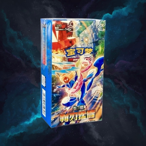 Scarlet & Violet: Sharp Blade Awakening Standard Booster Box (S-Chinese)