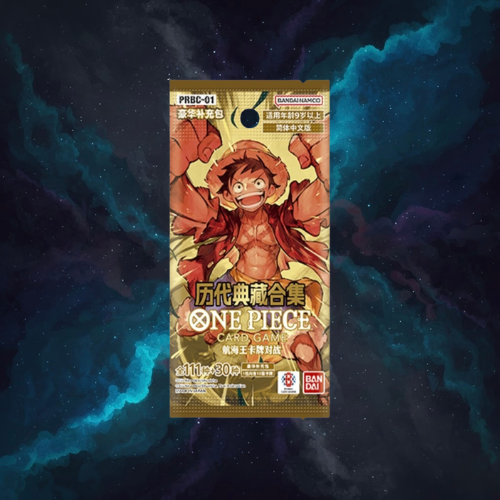 One Piece TCG: "The Best" Premium Booster Box (S-Chinese)