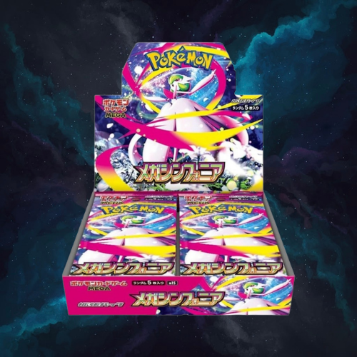 Pokémon: Mega Symphonia Booster Box (Japanese)