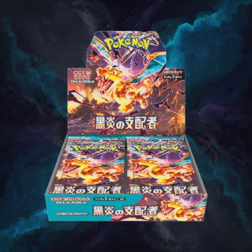 Scarlet & Violet: Ruler of the Black Flame Booster Box (Japanese)