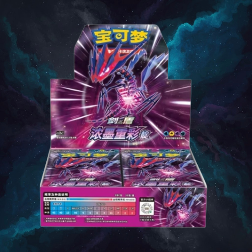Sword & Shield: Vivid Portrayals Standard Booster Box "Eternatus"
