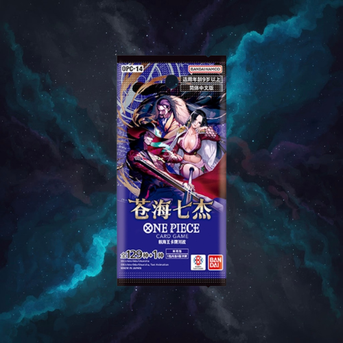 One Piece TCG: The Azure Sea's Seven Booster Box (S-Chinese)