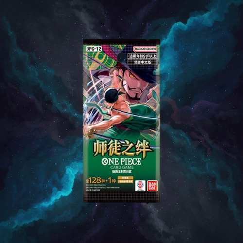 One Piece TCG: Legacy of the Master Booster Box (S-Chinese)