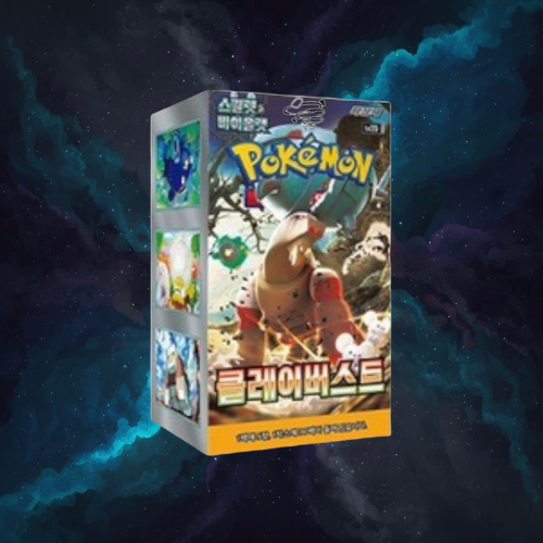 Scarlet & Violet - Clay Burst Booster Box (Korean)