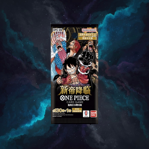 One Piece TCG: Four Emperors Booster Box (S-Chinese)