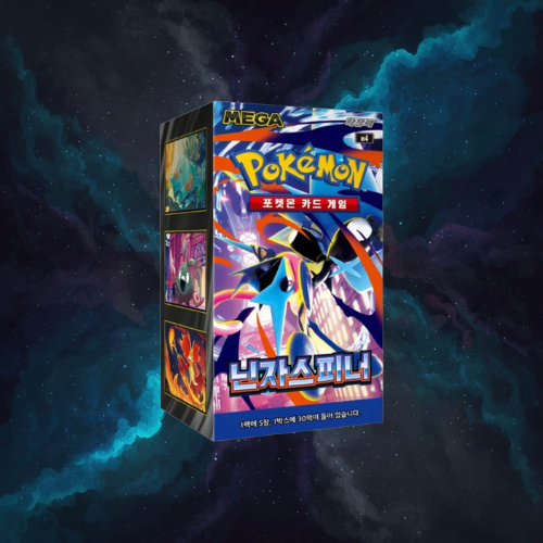 Pokémon TCG: Mega - Ninja Spinner Booster Box (Korean)