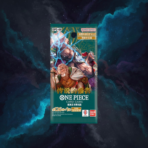 One Piece TCG: Two Legends Booster Box (S-Chinese)