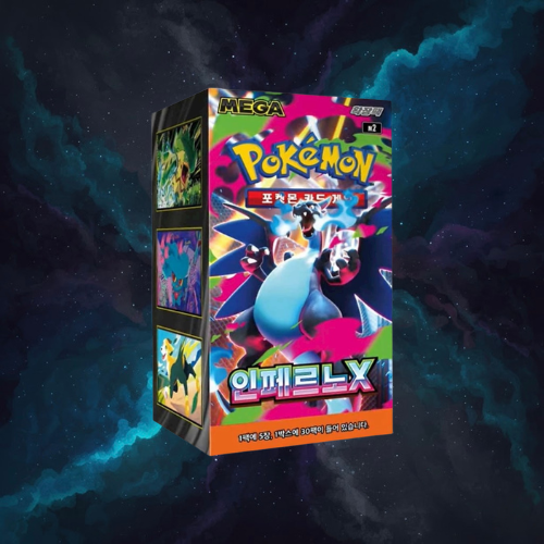 Pokémon TCG: Mega - Inferno X Booster Box (Korean)