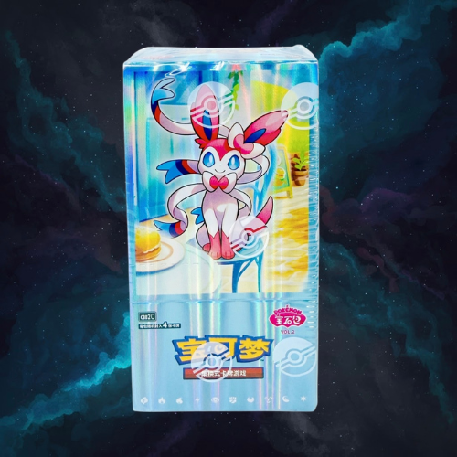Pokémon TCG: S. Chinese - Gem Pack Vol. 2