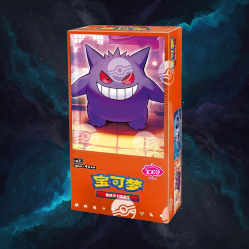 Pokémon TCG: S. Chinese - Gem Pack Vol. 3