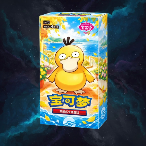 Pre-Order Pokémon TCG: S. Chinese - Gem Pack Vol. 7