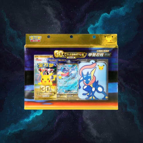 30th Celebration Greninja Card Display Set (S-Chinese)