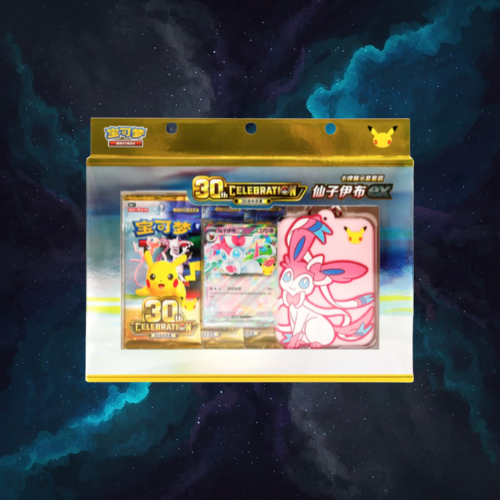 30th Celebration Sylveon Card Display Set (S-Chinese)